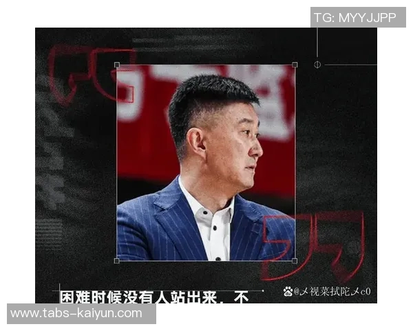 复仇首钢为第一阶段划上句号杜锋直言对战绩满意